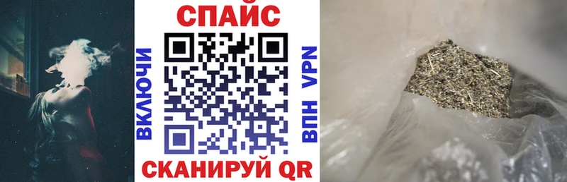 Бутират BDO  Переславль-Залесский 