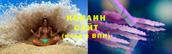 а пвп мука Нягань
