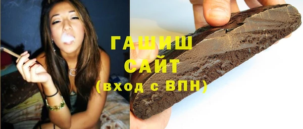 а пвп мука Нягань