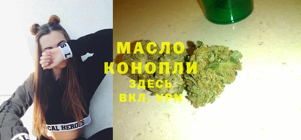 Альфа ПВП Новодвинск