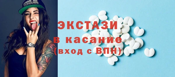 а пвп мука Нягань