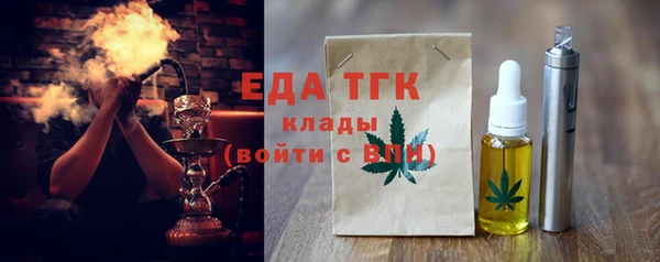 а пвп мука Нягань