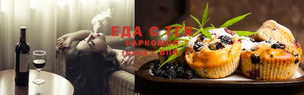 а пвп мука Нягань