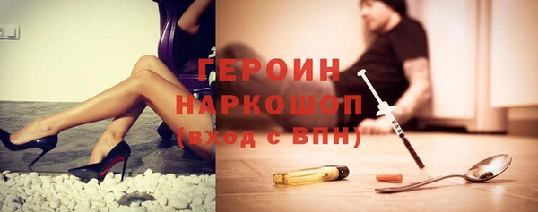 МДПВ Новокубанск