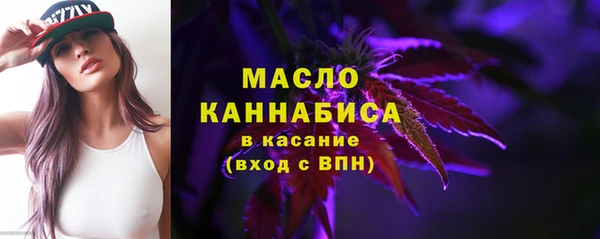 mix Богданович