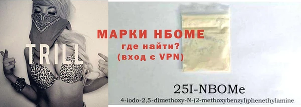 мяу мяу мука Нязепетровск