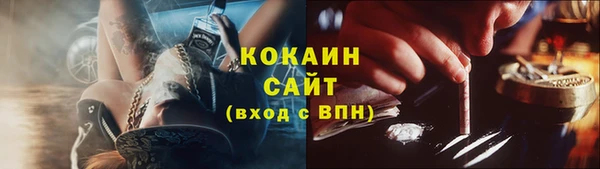 Альфа ПВП Новодвинск
