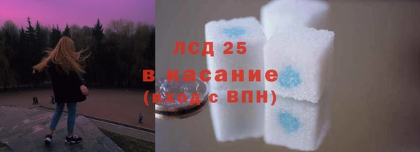 кокаин колумбия Новозыбков