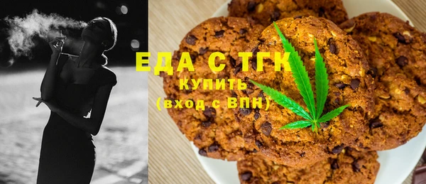 а пвп мука Нягань