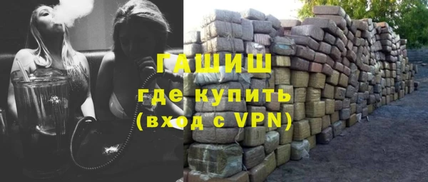 мяу мяу мука Нязепетровск
