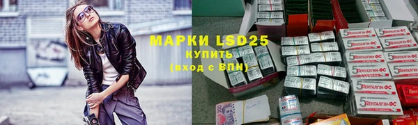 скорость mdpv Кохма