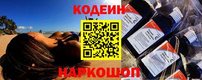 мефедрон мука Волжск