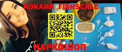 мефедрон мука Волжск