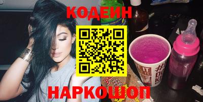 мяу мяу мука Абинск