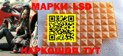 мефедрон мука Волжск