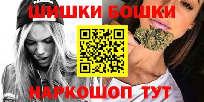 MESCALINE Волжский