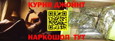 мефедрон мука Волжск