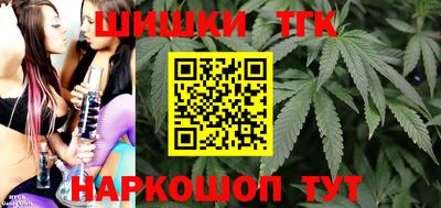 мдпв Апрелевка