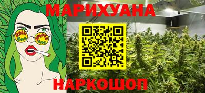 мефедрон мука Волжск