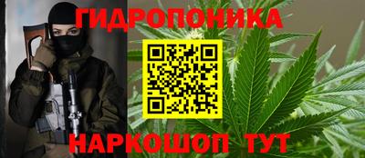 эйфоретик Апшеронск