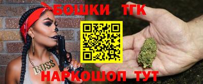 кокаин премиум Волгодонск