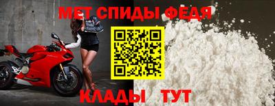 MESCALINE Волжский