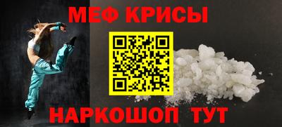 мдпв Апрелевка