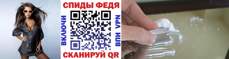 Метамфетамин витя  Переславль-Залесский 