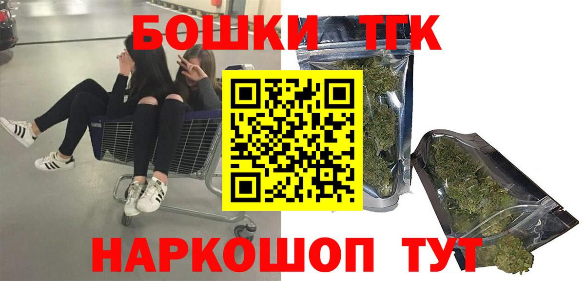 Конопля конопля  Шишки марихуана VHQ  Переславль-Залесский  Марихуана планчик 